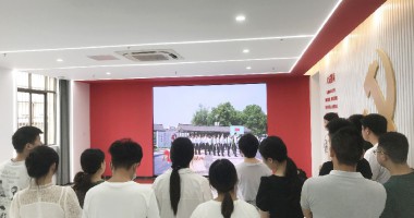 華夏光電 | 原來黨建活動可以這么酷！